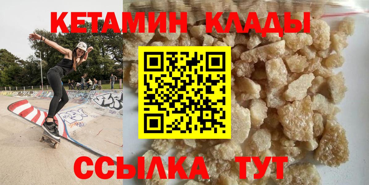 Лсд 25 Хабаровск