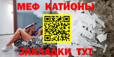 кокаин премиум Будённовск