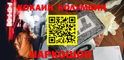 амф Бузулук