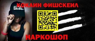 амф Бузулук