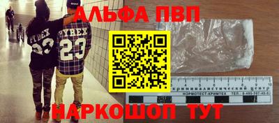 амф Бузулук