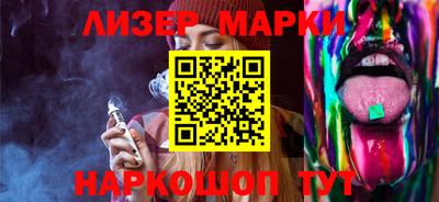 амф Бузулук