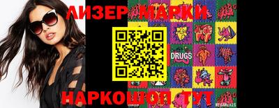 mdpv Бугуруслан