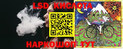 кокаин премиум Будённовск