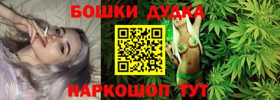 амф Бузулук