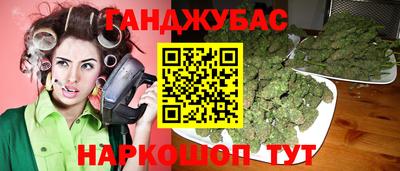 кокаин премиум Будённовск