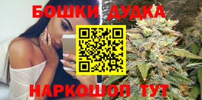 кокаин премиум Будённовск