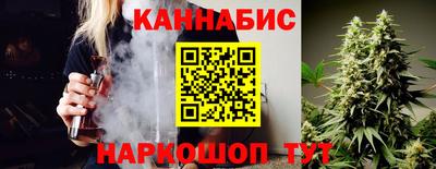 mdpv Бугуруслан