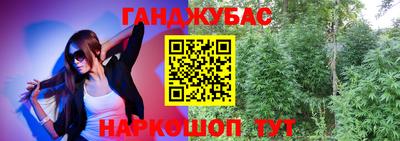 амф Бузулук