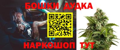 mdpv Бугуруслан