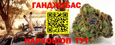 кокаин премиум Будённовск