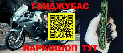 mdpv Бугуруслан