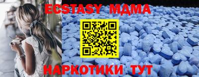 кокаин премиум Будённовск
