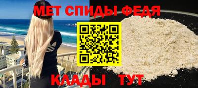 амф Бузулук