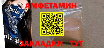 кокаин премиум Будённовск