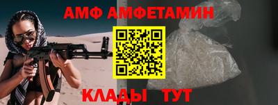 mdpv Бугуруслан