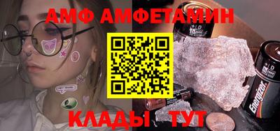 mdpv Бугуруслан