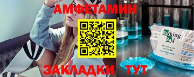 кокаин премиум Будённовск