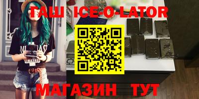 mdpv Бугуруслан