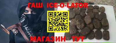 mdpv Бугуруслан