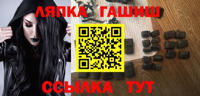 кокаин премиум Будённовск