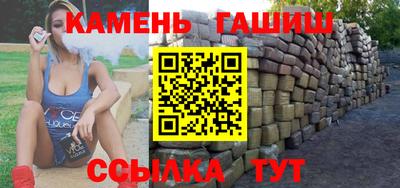 mdpv Бугуруслан