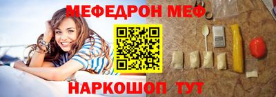 mdpv Бугуруслан