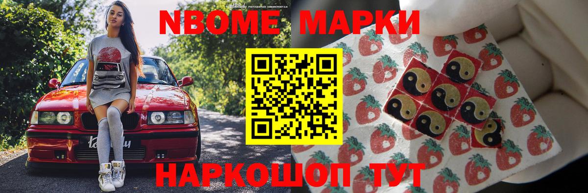 Хабаровск  Лсд 25 экстази  Вход с VPN  Лсд 25 экстази кислота  LSD-25 экстази кислота 
